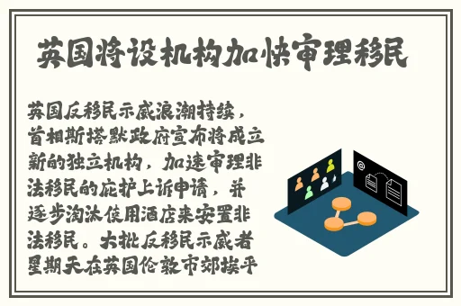 四叔一次又一次索要